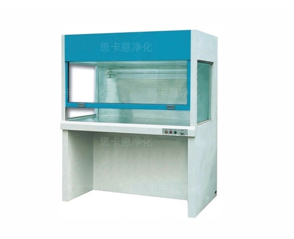 凈化工作臺(tái)