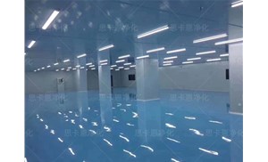 凈化車間內(nèi)不可回收垃圾