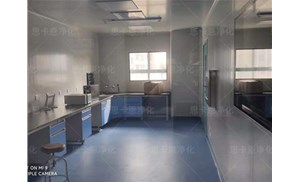 灌裝清潔車間的操作流程