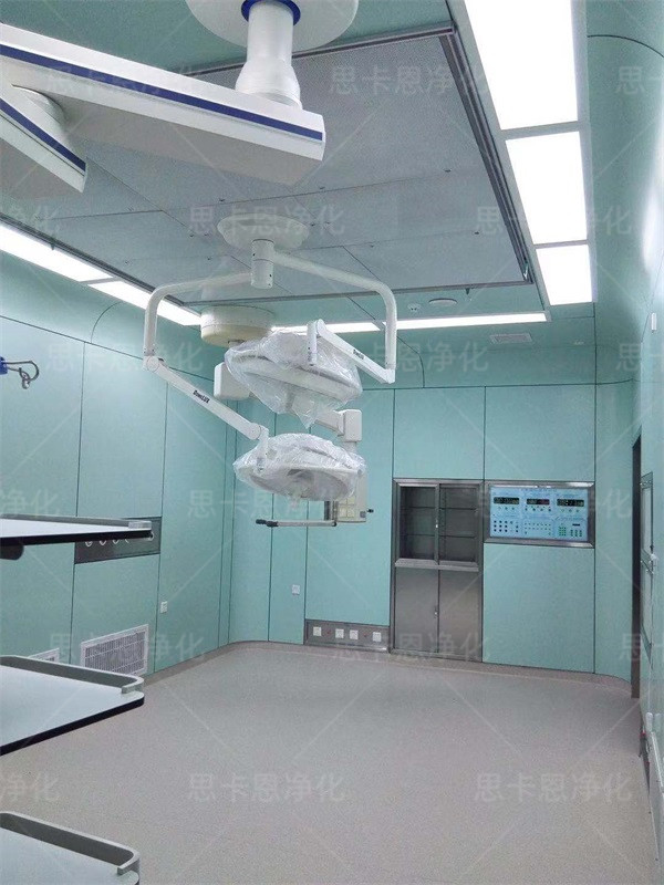 凈化手術(shù)室
