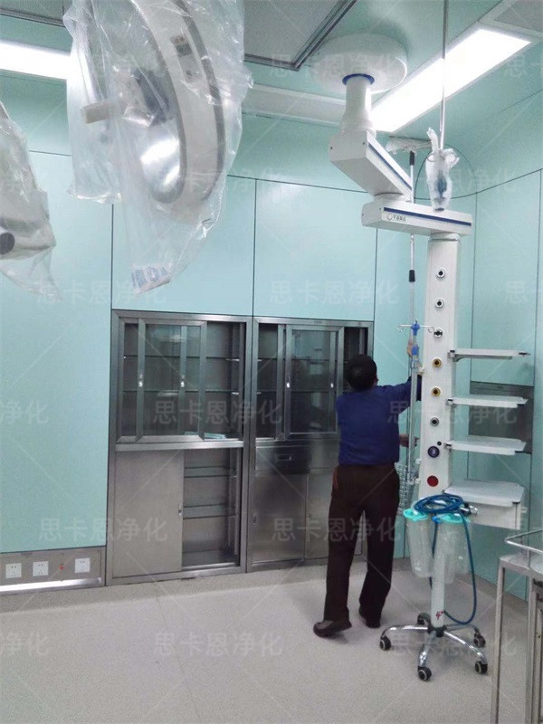 凈化手術(shù)室