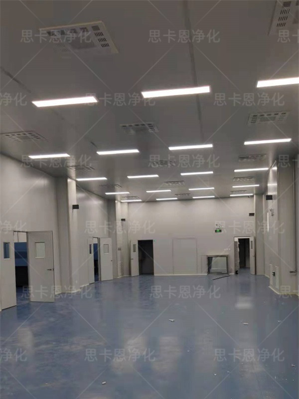 凈化實驗室