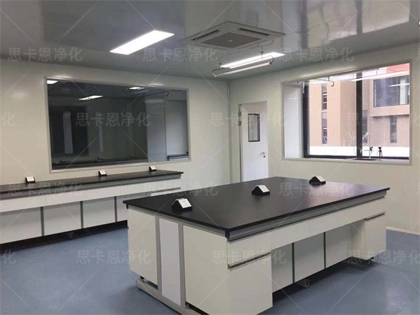 凈化實驗室