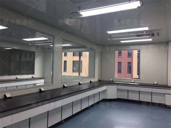 凈化實驗室